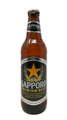 Imagen de CERVEZA SAPPORO PREMIUM BOTELLA 355 ML