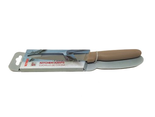 Imagen de CUCHILLO ULTIMATE PARA COCINA DE ACERO INOXIDABLE 13 CM #N24-02185 1.00 UND