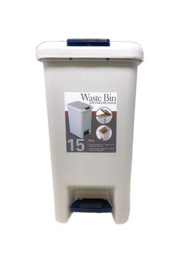 Imagen de BASURERO WASTE BIN MEDIANO #021-73457 1 UND