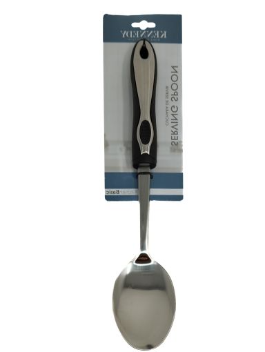 Imagen de CUCHARA KENNEDY HOME PARA SERVIR #3340 1 UND