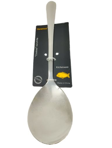 Imagen de CUCHARA BISTRO DE METAL PARA SERVIR #40187 1.00 UND