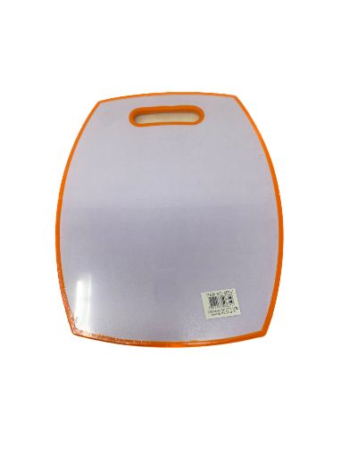 Imagen de TABLA DE PICAR IMP DE PLÁSTICO FRUTAS 38X30CM #50831 1 UND